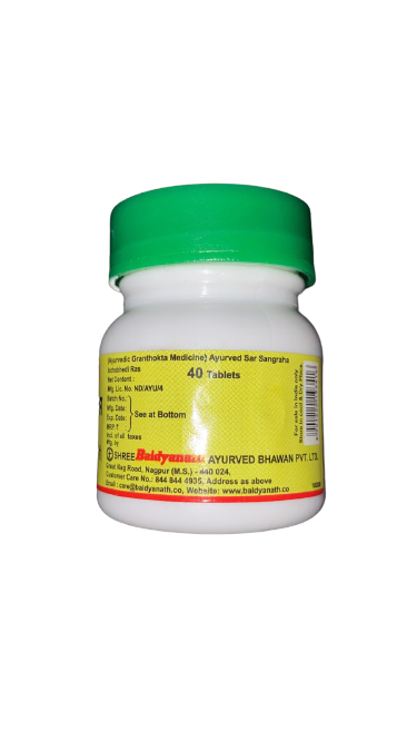 https://cdn.shopify.com/s/files/1/1857/6931/products/Baidyanath_Icchabhedi_Ras_1-removebg-preview.png?v=1667390110